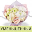 Белый шоколад - букет с белыми хризантемами и кустовыми розами 2