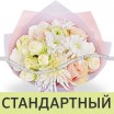 Белый шоколад - букет с белыми хризантемами и кустовыми розами 3